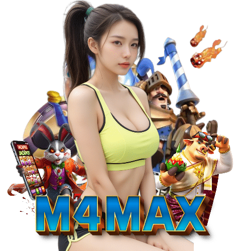 m4max ไม่ผ่านเอเย่นต์