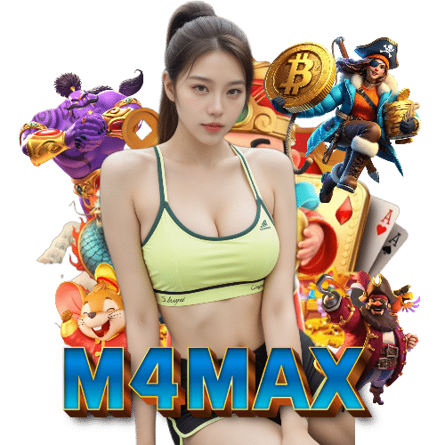 m4max